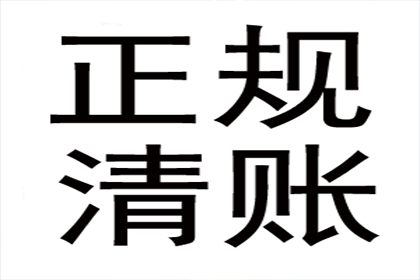 欠款不还是否会被拘留？